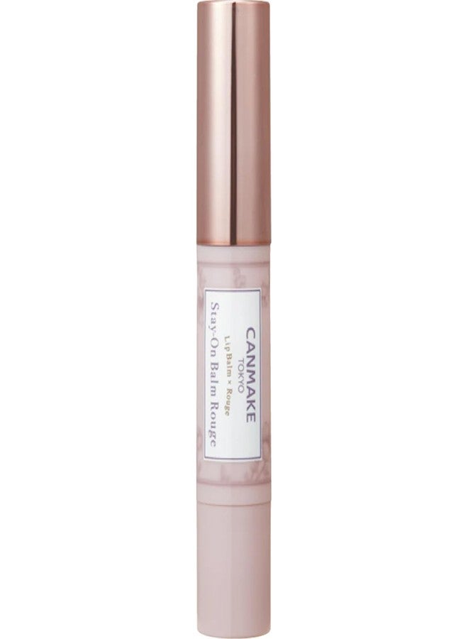 CANMAKE - Stay-On Balm Rouge - Tinted Lip Moisturizing Long-Lasting Protection - 0.1oz (2.8g) (09 Masquerade Bad (4901008307763)) - Image 2